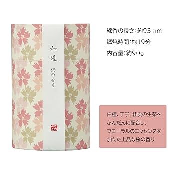 Amazon.co.jp: カメヤマ 和遊 桜の香り 約90g 約300本 お線香 お